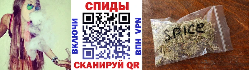 kraken   Семилуки  БУТИРАТ Butirat 