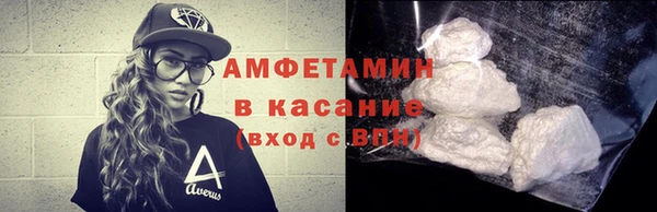 сатива Балабаново