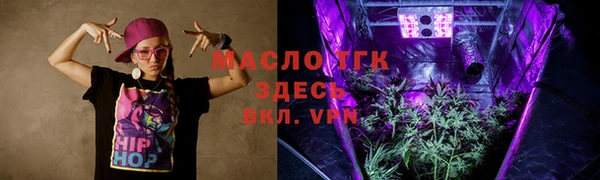 сатива Балабаново