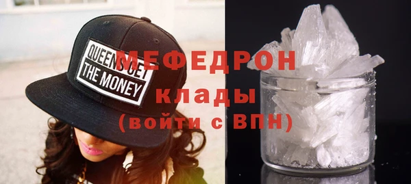 марихуана Балахна