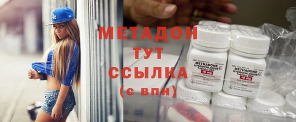 экстази Баксан