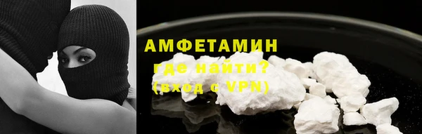 экстази Баксан