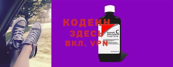 сатива Балабаново