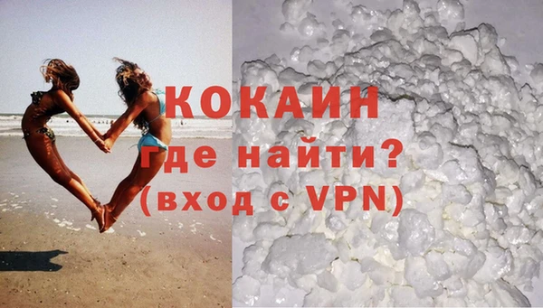 экстази Баксан