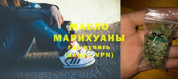 экстази Баксан