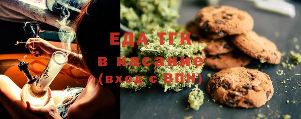 экстази Баксан