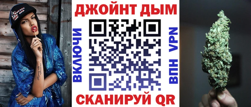 закладка  Семилуки  Бошки марихуана VHQ 